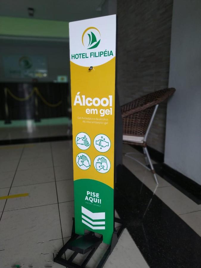 João Pessoa Hotel Filipeia מראה חיצוני תמונה